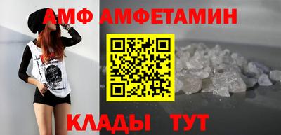 марки nbome Брянск