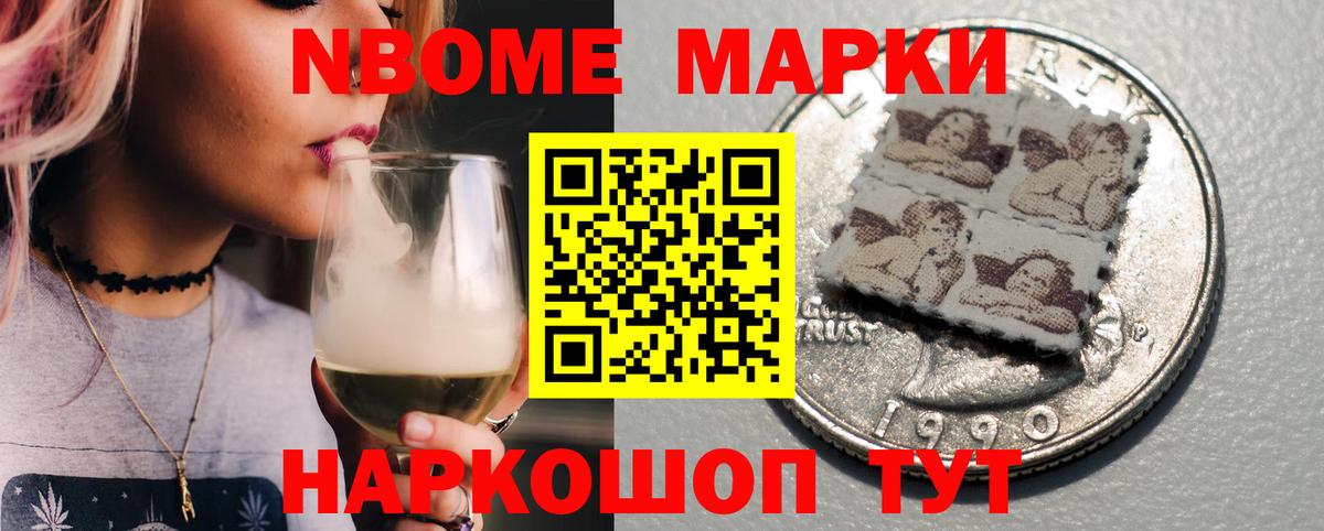 ЛСД экстази кислота  LSD-25 экстази  Вход с VPN  Бор  LSD-25 экстази ecstasy 